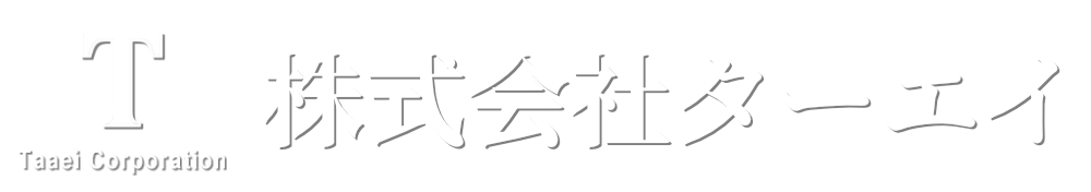 株式会社ターエイ